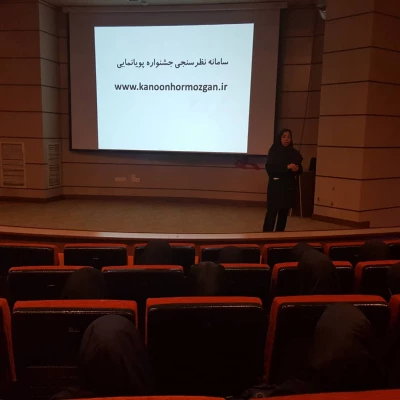 شرکت دانشجومعلمان در جشنواره انیمیشن 3