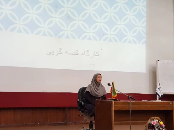 برگزاری کارگاه قصه گویی ۱۹/۱/۹۸ 4