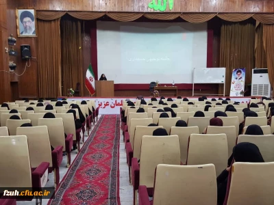 برگزاری جلسه توجیهی حسابداری