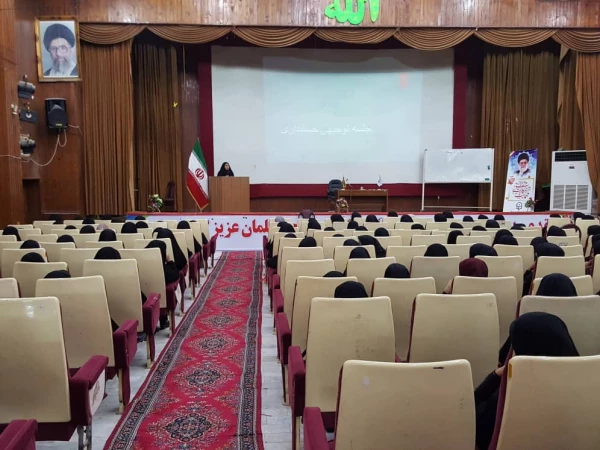 برگزاری جلسه توجیهی حسابداری 2