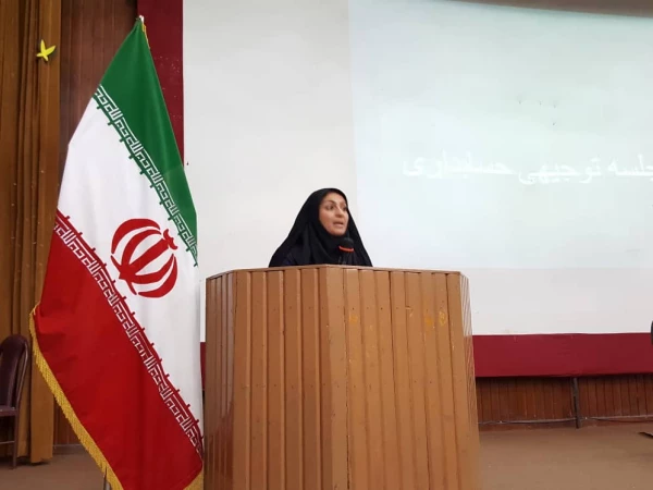 برگزاری جلسه توجیهی حسابداری 4