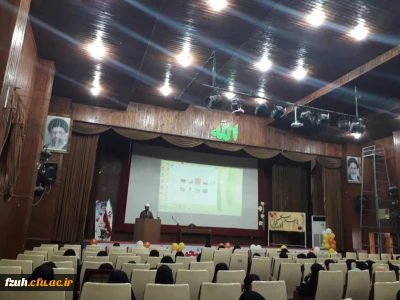 برگزاری جشن میلاد امام عصر (عج)