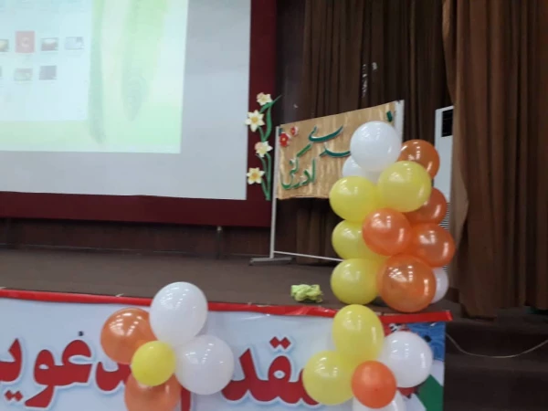 برگزاری جشن میلاد امام عصر (عج)

 4