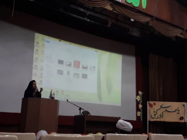 برگزاری جشن میلاد امام عصر (عج)

 7