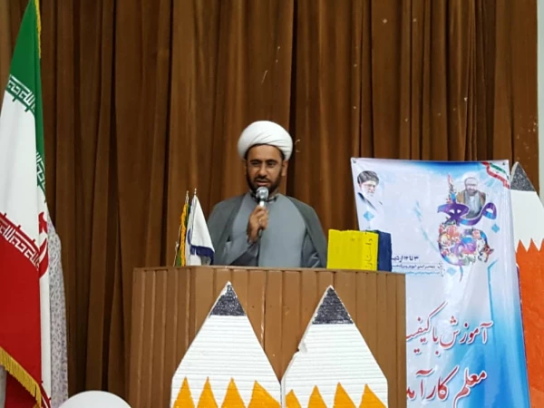 برگزاری جشن بزرگداشت روز معلم  3