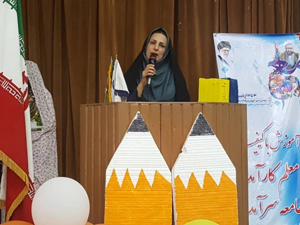 برگزاری جشن بزرگداشت روز معلم  4