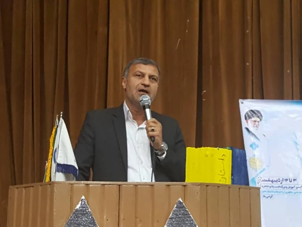 برگزاری جشن بزرگداشت روز معلم  5