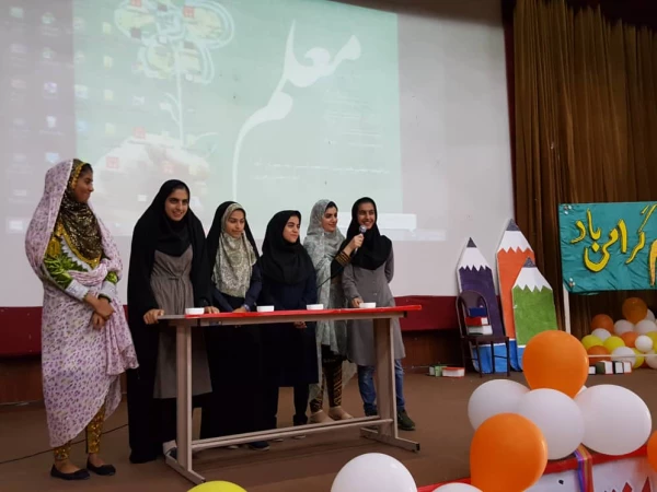 برگزاری جشن بزرگداشت روز معلم  11