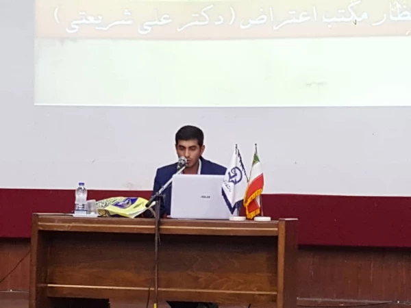 نشست مهدویت یک شنبه ۱۵اردیبهشت 98 3