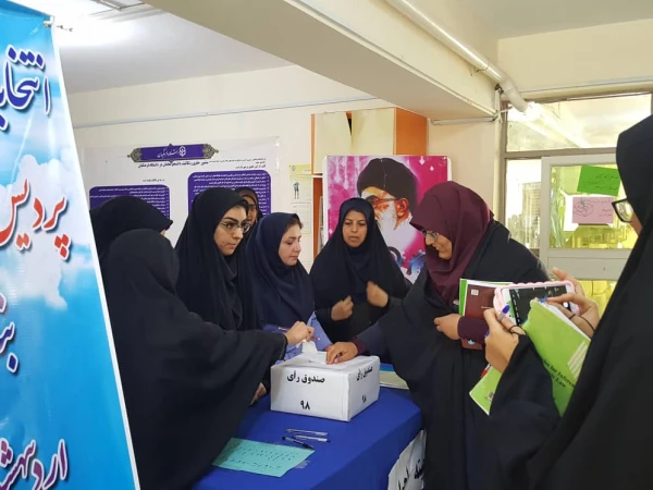 برگزاری انتخابات شورای صنفی - رفاهی ۹۸ 2