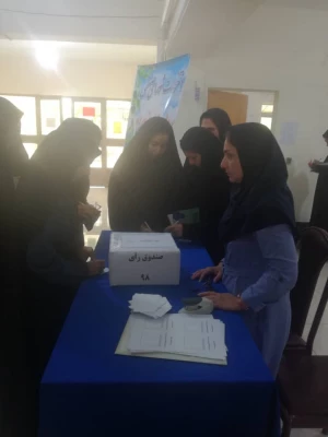 برگزاری انتخابات شورای صنفی - رفاهی ۹۸ 7