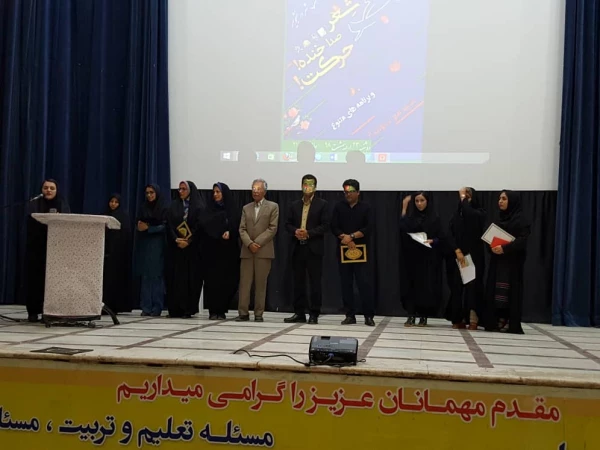 برگزاری دومین جشنواره شعر و ادب 15