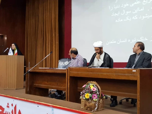 برگزاری همایش حقایق زیستی قرآن

 5