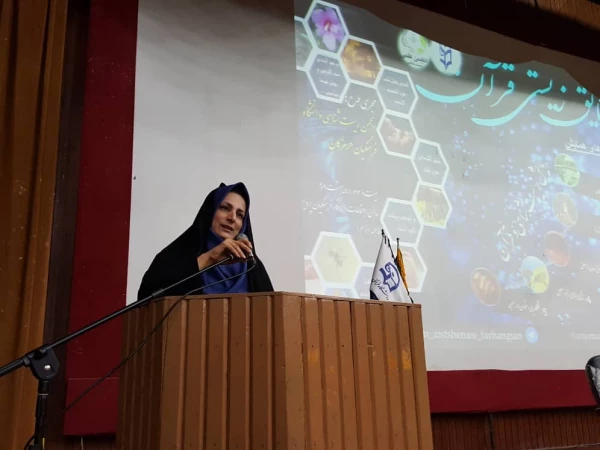 برگزاری همایش حقایق زیستی قرآن

 9