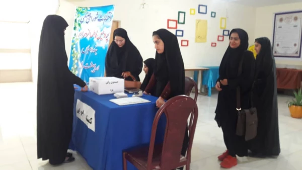 برگزاری انتخابات شورای صنفی - رفاهی ۹۸ 11