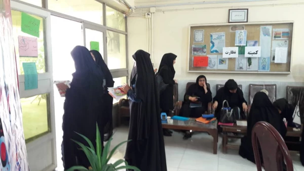 برگزاری انتخابات شورای صنفی - رفاهی ۹۸ 15