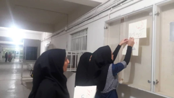 برگزاری انتخابات شورای صنفی - رفاهی ۹۸ 16