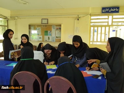 برگزاری انتخابات انجمن اسلامی پردیس فاطمه الزهرا (س) بندرعباس