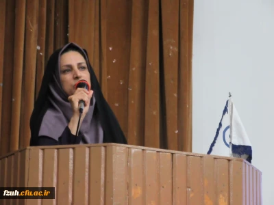 جشن میلاد امام حسن مجتبی (ع)