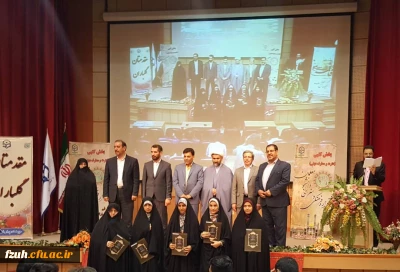 شرکت دانشجو معلمان پردیس فاطمه الزهرا سلام الله در اختتامیه ۲۹ جشنواره فرهنگی و اجتماعی دانشگاه فرهنگیان در قم