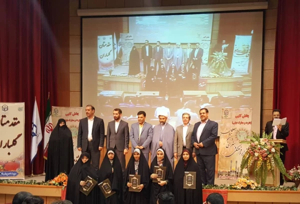 شرکت دانشجو معلمان پردیس فاطمه الزهرا سلام الله در اختتامیه ۲۹ جشنواره فرهنگی و اجتماعی دانشگاه فرهنگیان در قم 2