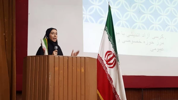 برگزاری کرسی آزاد اندیشی با موضوع مرز حوزه خصوصی و حوزه عمومی 2