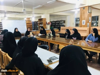 اولین نشست کتابخوان انجمن اسلامی پردیس