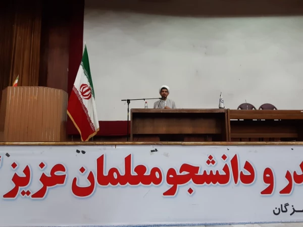 نشست پرسش و پاسخ پیرامون فلسفه قیام عاشورا 3