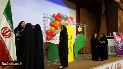 مراسم گرامیداشت حافظ