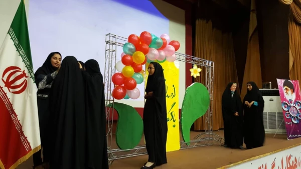 مراسم گرامیداشت حافظ 2