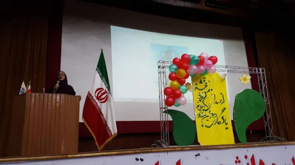 مراسم گرامیداشت حافظ 4