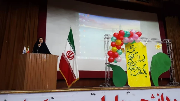 مراسم گرامیداشت حافظ 5