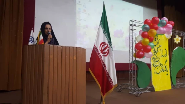 مراسم گرامیداشت حافظ 9