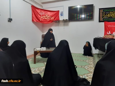 مراسم سوگواری اربعین حسینی