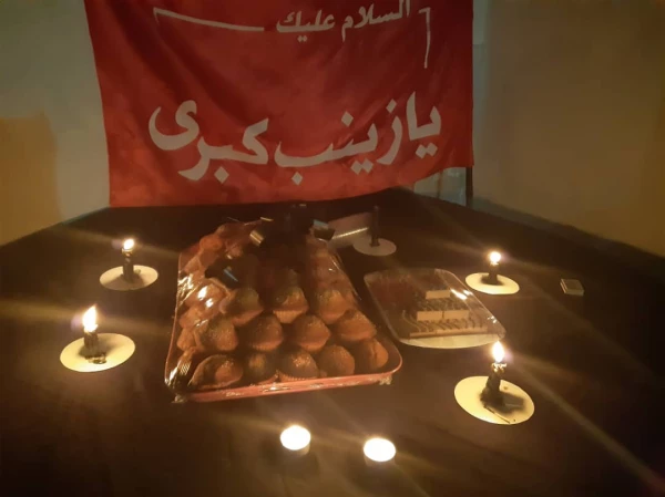 مراسم سوگواری اربعین حسینی 4