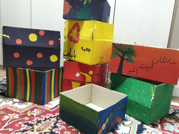 ساخت جعبه های بازیافت در پردیس 6