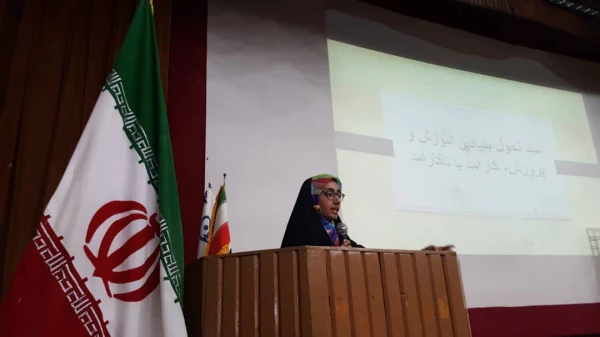 برگزاری کرسی آزاد اندیشی با موضوع سند تحول بنیادین آموزش و پرورش، کارآمد یا نا کارآمد 3