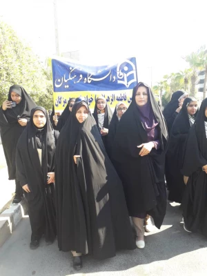 شرکت پرشور دانشجو معلمان در راهپیمایی 13 آبان 5