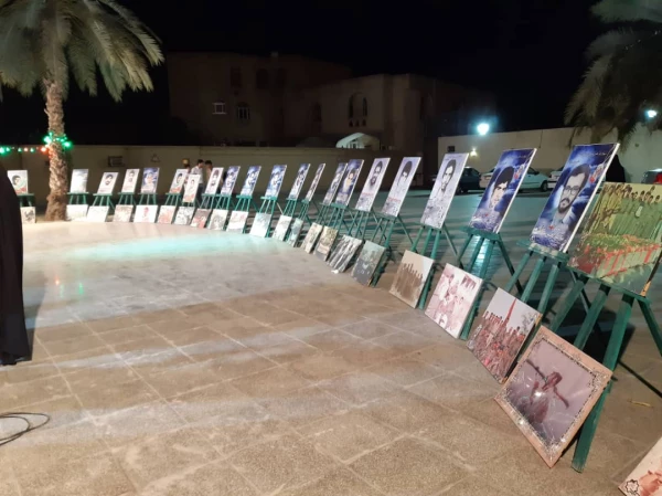 بزرگداشت آغاز امامت امام زمان (عج)  2