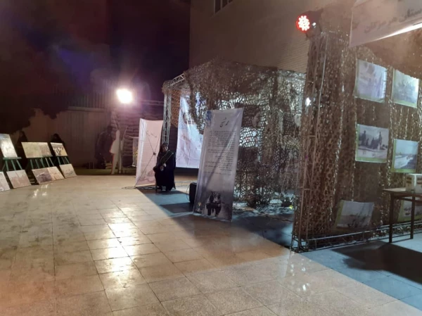 بزرگداشت آغاز امامت امام زمان (عج)  3