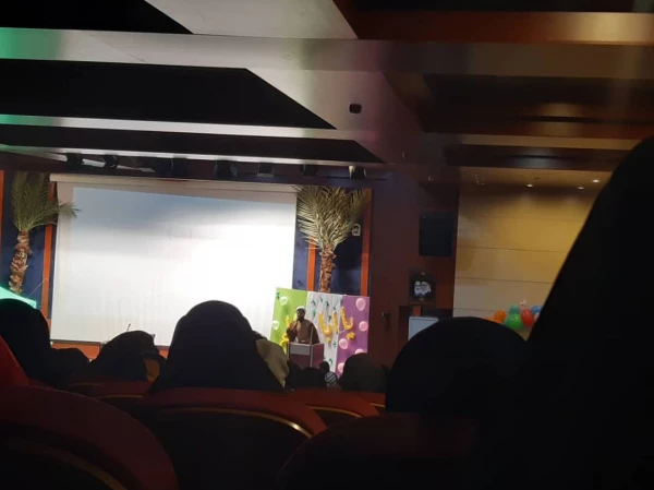 بزرگداشت آغاز امامت امام زمان (عج)  5