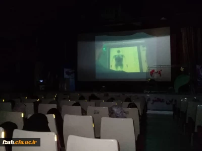 اکران فیلم متری شش و نیم توسط انجمن اسلامی