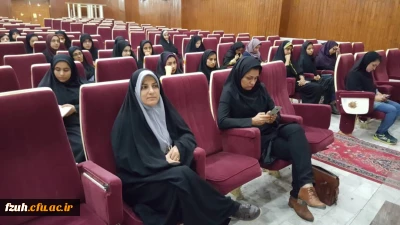 سمینار اشتغالزایی و محرومیت زدایی