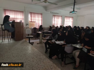 کارگاه آموزش الفبا