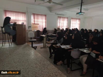 کارگاه آموزش الفبا