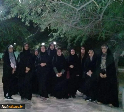 برگزاری اردوی پارک بانوان توسط بسیج دانشجویی