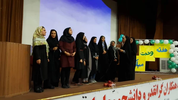 جشن هفته وحدت 5