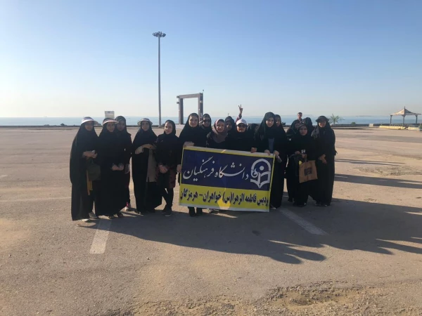 پویش ساحل زیبای من 
به همت کانون محیط زیست و انجمن اسلامی پردیس 4