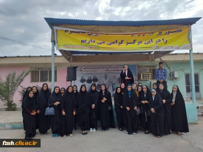 بازدید از خانه سالمندان لقمان حکیم