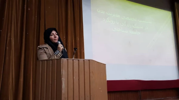 نشست تحلیل جامعه شناختی مدیریت بدن در دستگاه نظری آرلی راسل هکشایلد و نسبت آن با سبک زندگی ایرانی- اسلامی 6